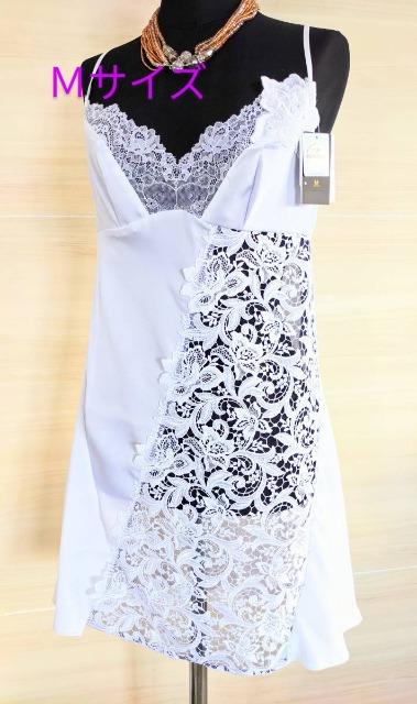 salute/サルート/店舗限定/19G/バチカン市国/スリップ/ナイトドレス/白/M/メインカラー < 女性ファッション salute/サルート/店舗限定/19G/バチカン市国/スリップ/ナイトドレス/白/M/メインカラー < 女性ファッションの