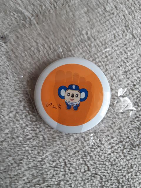 hSYhAʃobW(l)   W[/X|[c 