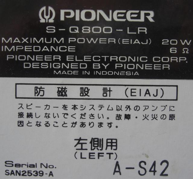 PIONEER/S-Q800:10cm2Way小型システム,中古完動品0415 < 家電/AV PIONEER/S-Q800:10cm2Way小型システム,中古完動品0415 < 家電/AVの