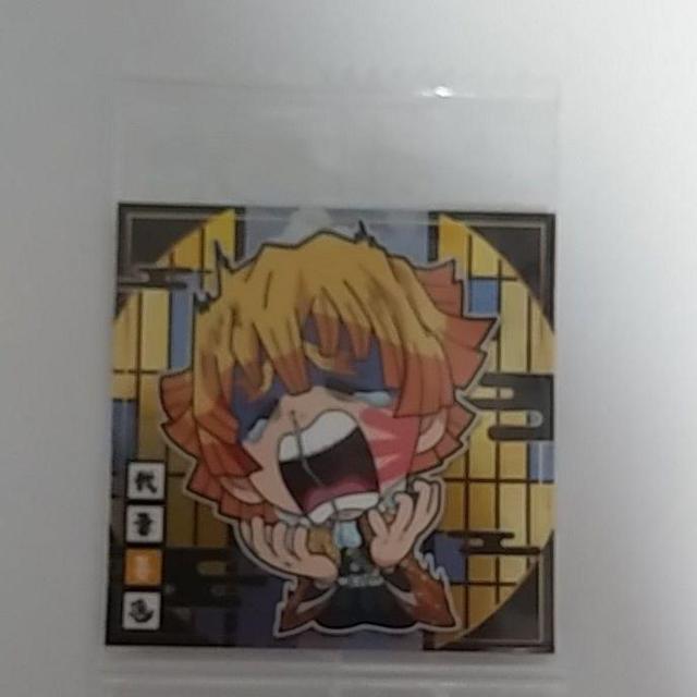 Sł̐n@߂̂₢΁@EGn[X@ftHV[  g[fBOJ[h 