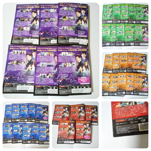 【韓国ドラマ】DVD★『私の男の秘密』(全話)★レンタル落ち★ < CD/DVD/ビデオ  【韓国ドラマ】DVD★『私の男の秘密』(全話)★レンタル落ち★ < CD/DVD/ビデオの
