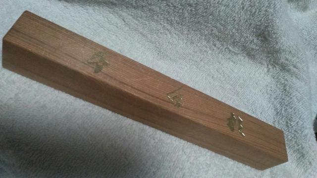 千年杉 文鎮 ペーパーウェイト 中古品 < インテリア/ライフ 千年杉 文鎮 ペーパーウェイト 中古品 < インテリア/ライフの