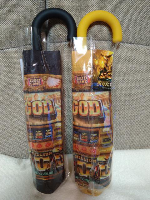 gp@p`X@~ISbh_X̊M@܂肽ݎP@S2ރZbgIGOD   zr[ 