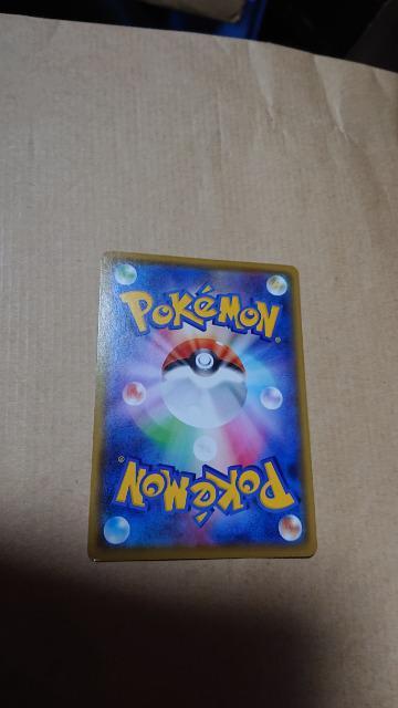 ポケモンカードゲーム・バトルリージョン・サンダーカード < トレーディングカード  ポケモンカードゲーム・バトルリージョン・サンダーカード < トレーディングカードの