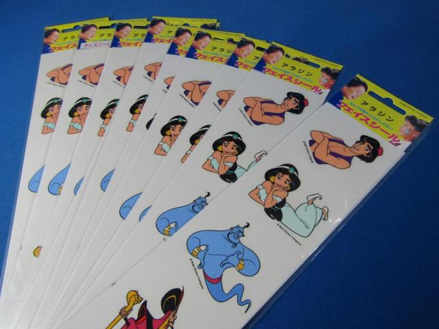 ● 送料無料!WALT DISNEY ウォルトディズニー アラジン フェイスシールB 日本製 在庫処分!10枚入り 新品未開封品● < アニメ/コミック/キャラクター  ● 送料無料!WALT DISNEY ウォルトディズニー アラジン フェイスシールB 日本製 在庫処分!10枚入り 新品未開封品● < アニメ/コミック/キャラクターの