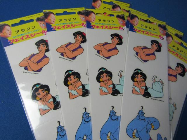 ● 送料無料!WALT DISNEY ウォルトディズニー アラジン フェイスシールB 日本製 在庫処分!10枚入り 新品未開封品● < アニメ/コミック/キャラクター  ● 送料無料!WALT DISNEY ウォルトディズニー アラジン フェイスシールB 日本製 在庫処分!10枚入り 新品未開封品● < アニメ/コミック/キャラクターの