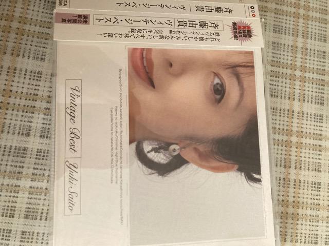 ylz󏭁IZCD(p) ēRM / Be[WExXg   ^gObY 