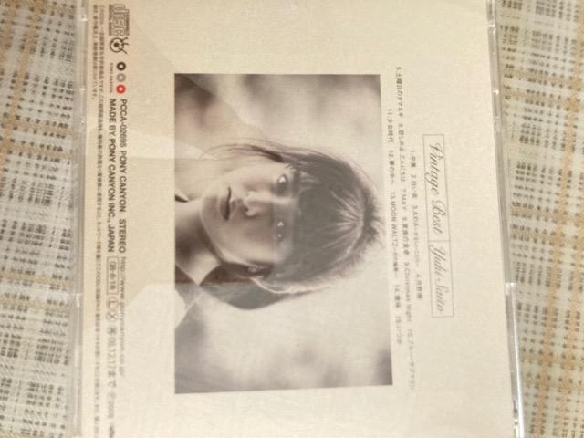 ylz󏭁IZCD(p) ēRM / Be[WExXg  ^gObY 