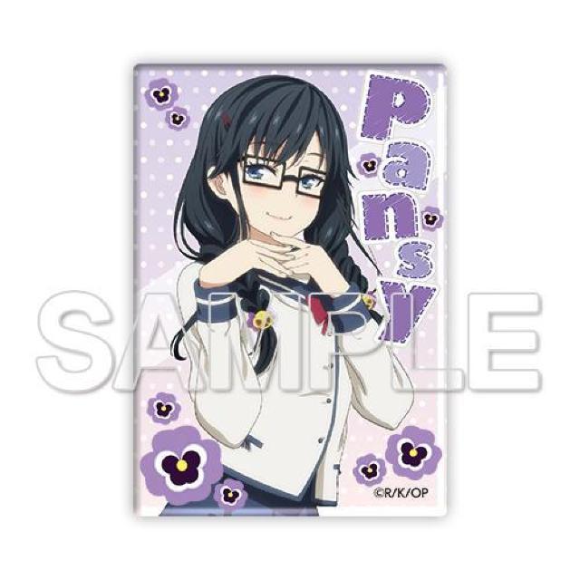 KADOKAWA 俺を好きなのはお前だけかよ アクリルマグネット パンジー 三色院菫子 < アニメ/コミック/キャラクター  KADOKAWA 俺を好きなのはお前だけかよ アクリルマグネット パンジー 三色院菫子  < アニメ/コミック/キャラクターの