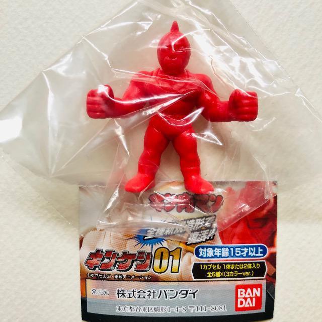 キン肉マン キンケシ01 3 キン肉マン(赤ver.) < アニメ/コミック/キャラクター キン肉マン キンケシ01 3 キン肉マン(赤ver.) < アニメ/コミック/キャラクターの
