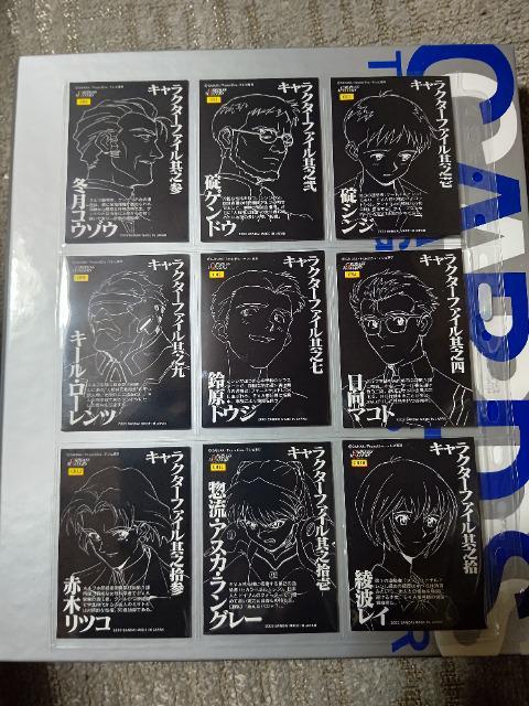 gJ G@1 t@CJ[h#1~4#7#9~11#13#21~23#25#31#32#34~37#39#40#43#45  g[fBOJ[h 