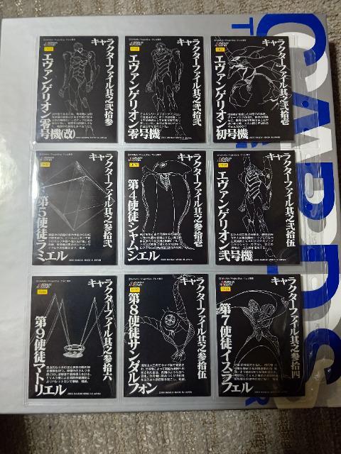 gJ G@1 t@CJ[h#1~4#7#9~11#13#21~23#25#31#32#34~37#39#40#43#45  g[fBOJ[h 