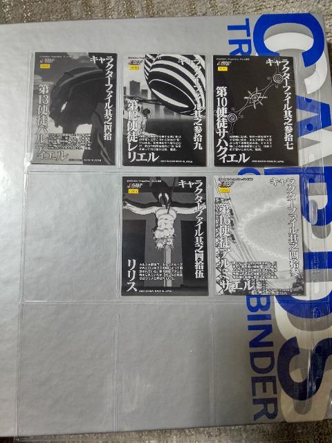 gJ G@1 t@CJ[h#1~4#7#9~11#13#21~23#25#31#32#34~37#39#40#43#45  g[fBOJ[h 