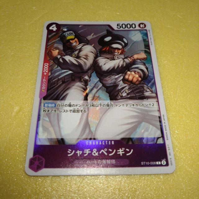 ST10-008@V`&yM@s[XJ[h@3DWA   Aj/R~bN/LN^[ 