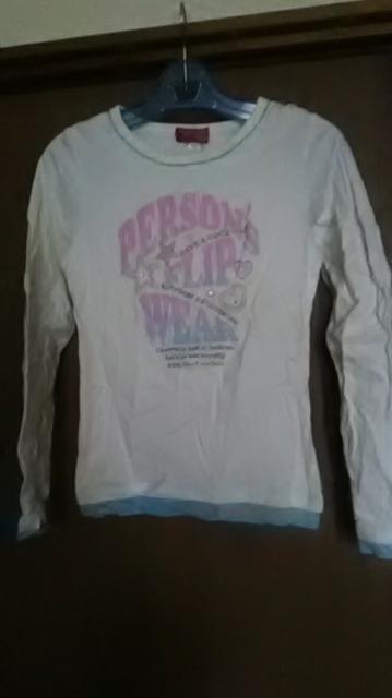 23*Vi*p[\Y*TVc   LbY/xr[ 