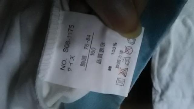 23*Vi*p[\Y*TVc  LbY/xr[ 