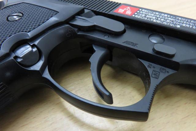 エアガン 東京マルイ No.22 M92F ミリタリー ハンドガン トイガン ミリタリー サバゲー 玩具 < おもちゃ  エアガン 東京マルイ No.22 M92F ミリタリー ハンドガン トイガン ミリタリー サバゲー 玩具 < おもちゃの