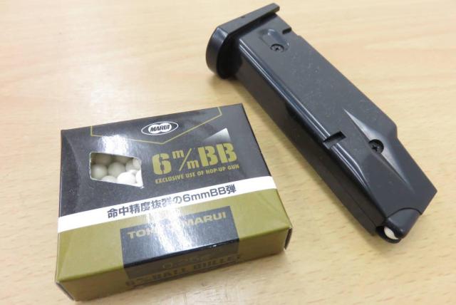 エアガン 東京マルイ No.22 M92F ミリタリー ハンドガン トイガン ミリタリー サバゲー 玩具 < おもちゃ  エアガン 東京マルイ No.22 M92F ミリタリー ハンドガン トイガン ミリタリー サバゲー 玩具 < おもちゃの