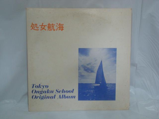 yyXN[ƃAozqC / V.A.i΂@ǂ@NTc@mCW[mC@nƔnԁ@ȂƂj   CD/DVD/rfI 