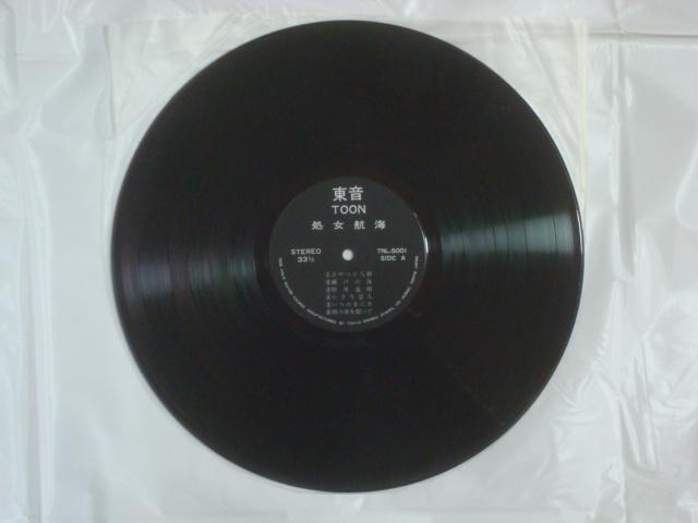 yyXN[ƃAozqC / V.A.i΂@ǂ@NTc@mCW[mC@nƔnԁ@ȂƂj  CD/DVD/rfI 