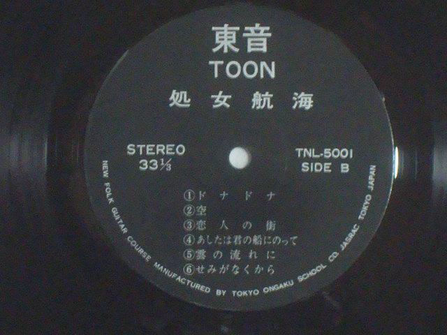 yyXN[ƃAozqC / V.A.i΂@ǂ@NTc@mCW[mC@nƔnԁ@ȂƂj  CD/DVD/rfI 