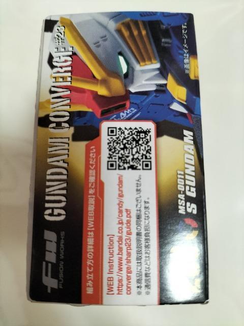 ガンダムコンバージ Sガンダム 未開封 新品 < アニメ/コミック/キャラクター  ガンダムコンバージ Sガンダム 未開封 新品 < アニメ/コミック/キャラクターの
