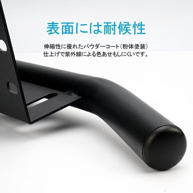 フォグライトステー 【シルバー】オフロードスタイル パイプバンパー付 ブラケット < 自動車/バイク フォグライトステー 【シルバー】オフロードスタイル パイプバンパー付 ブラケット < 自動車/バイク