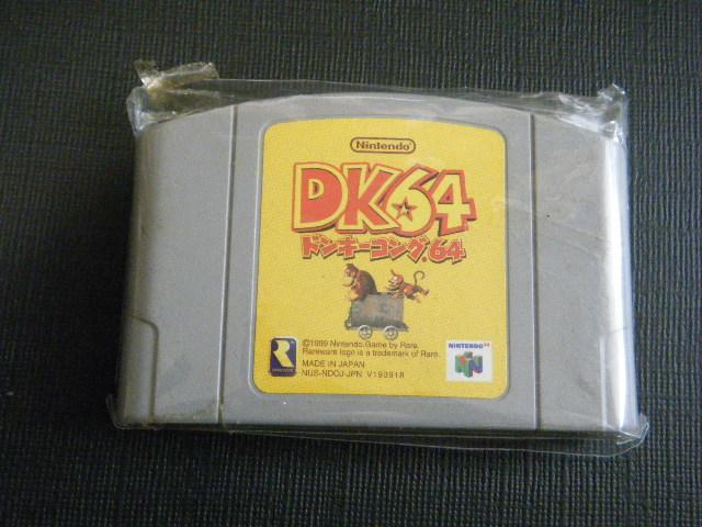 ドンキーコング64(NINTENDO 64用ソフト) < ゲーム本体/ソフト  ドンキーコング64(NINTENDO 64用ソフト)  < ゲーム本体/ソフトの
