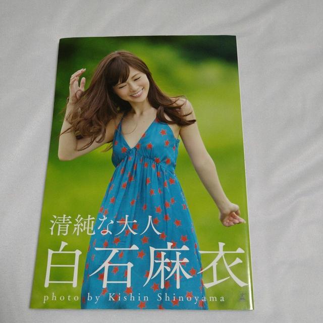 !Ζ:ʐ^W:ȑl   ^gObY 