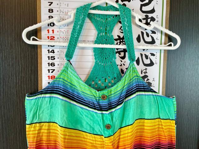 o'neills  I[C@Tybg@nCōw@q@  t@bV 