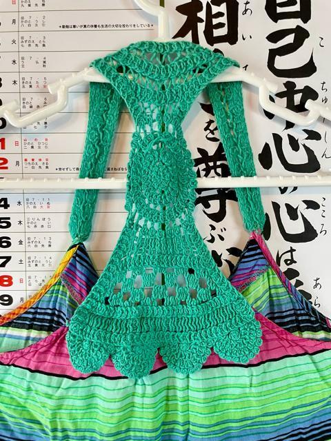 o'neills  I[C@Tybg@nCōw@q@  t@bV 