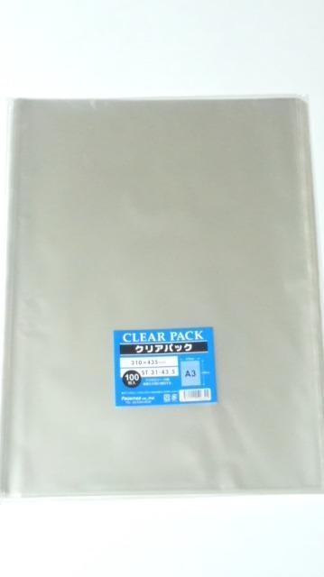 A3TCYNApbN10OPP   CeA/Ct 