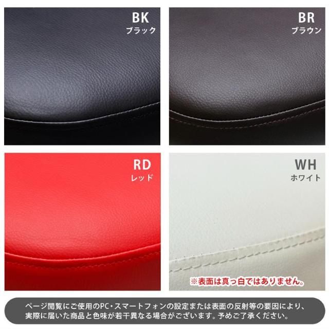 【送料無料】Petit ダイニングバーチェア 椅子 イス 昇降式 高さ調節 PUレザー 合皮 < インテリア/ライフ 【送料無料】Petit ダイニングバーチェア 椅子 イス 昇降式 高さ調節 PUレザー 合皮 < インテリア/ライフの