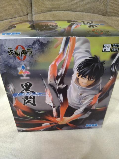 未開封 呪術廻戦 乙骨憂太 < アニメ/コミック/キャラクター 未開封 呪術廻戦 乙骨憂太 < アニメ/コミック/キャラクターの