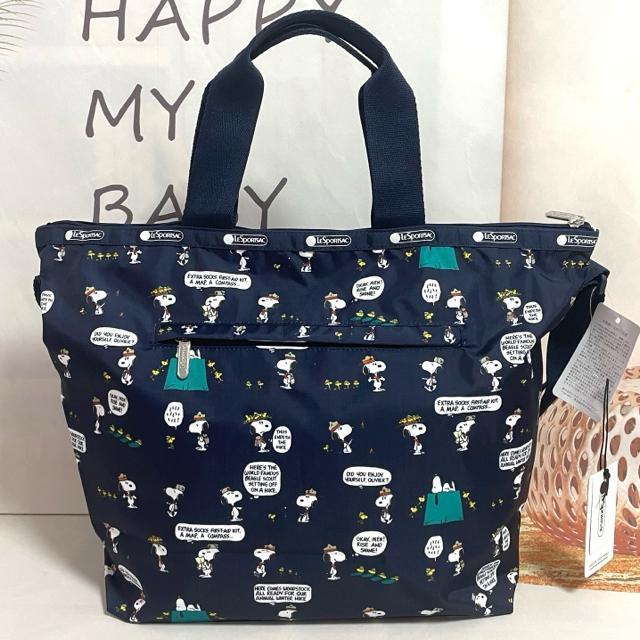 ★新品未使用★LeSportsac レスポートサック スヌーピー SNOOPY ビーグルスカウト 2WAYトートバッグ  4360 < 女性ファッション  ★新品未使用★LeSportsac レスポートサック スヌーピー SNOOPY ビーグルスカウト 2WAYトートバッグ  4360 < 女性ファッションの
