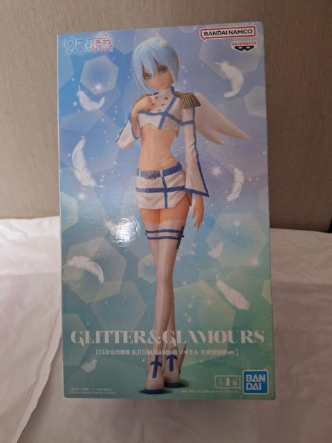 2 .5次元の誘惑  ★  リリサ < ホビー  2 .5次元の誘惑  ★  リリサ  < ホビーの