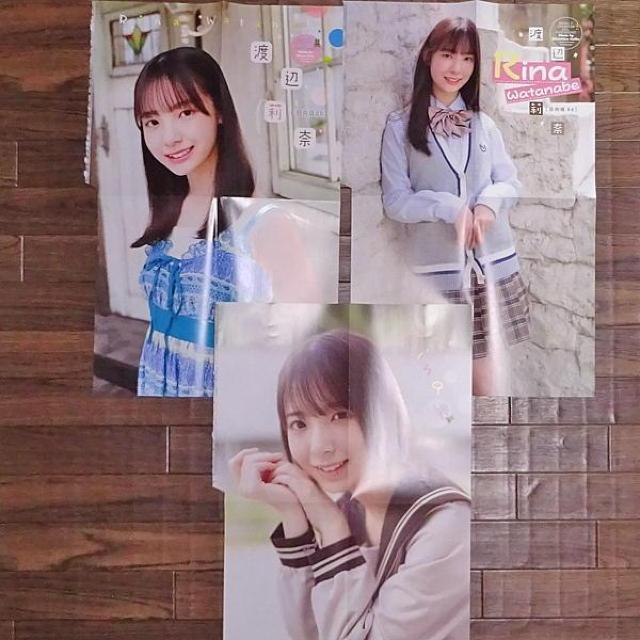 n仓ށiSUjʂahf|X^[R   ^gObY 