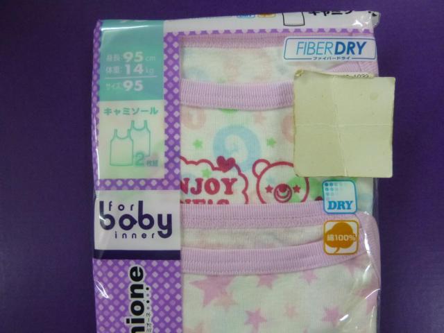 �L���~�\�[�@�Q���g�@�X�T �� �L�b�Y/�x�r�[�� 