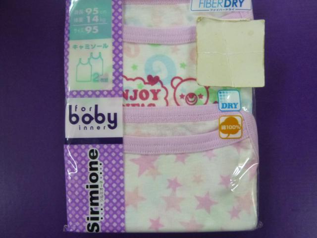 �L���~�\�[�@�Q���g�@�X�T �� �L�b�Y/�x�r�[�� 