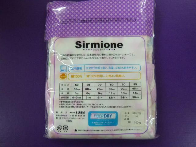 �L���~�\�[�@�Q���g�@�X�T �� �L�b�Y/�x�r�[�� 