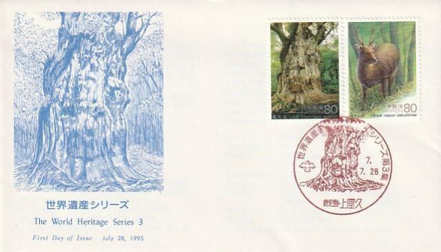 Jo[  EY v  ln  ӂ邳Ɛ؎蓌yG-10z  zr[ 