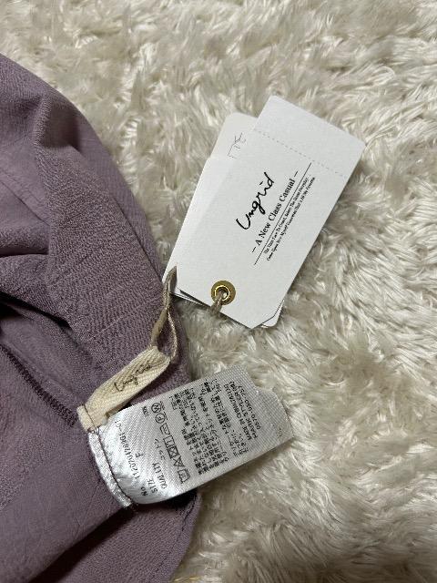 �V�i�^�O�t��Ungrid���o�b�N���{���{�����[���u���E�X