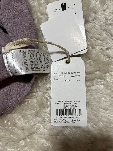 �V�i�^�O�t��Ungrid���o�b�N���{���{�����[���u���E�X