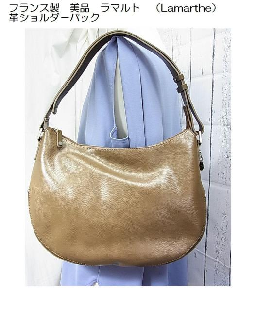 ǕitX@i@}g@iLamarthej@vV_[obN@ 