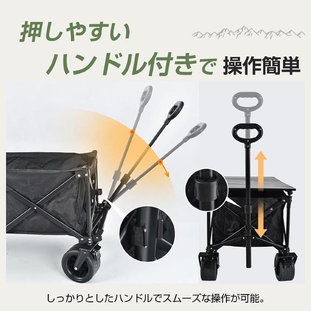 キャリーワゴン アウトドアワゴン 折りたたみ式 大容量150L 耐荷重120kg 大型タイヤ ワイド < レジャー/スポーツ  キャリーワゴン アウトドアワゴン 折りたたみ式 大容量150L 耐荷重120kg 大型タイヤ ワイド < レジャー/スポーツの