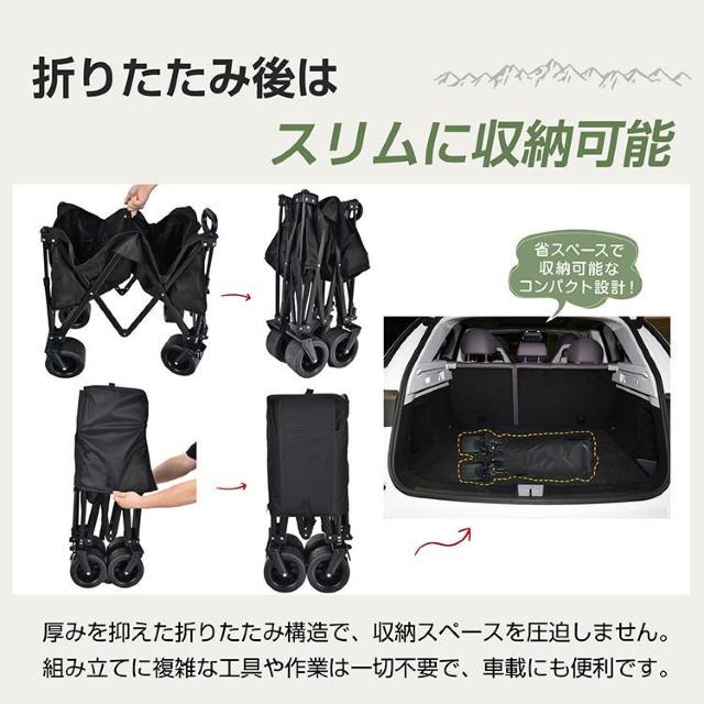 キャリーワゴン アウトドアワゴン 折りたたみ式 大容量150L 耐荷重120kg 大型タイヤ ワイド < レジャー/スポーツ  キャリーワゴン アウトドアワゴン 折りたたみ式 大容量150L 耐荷重120kg 大型タイヤ ワイド < レジャー/スポーツの