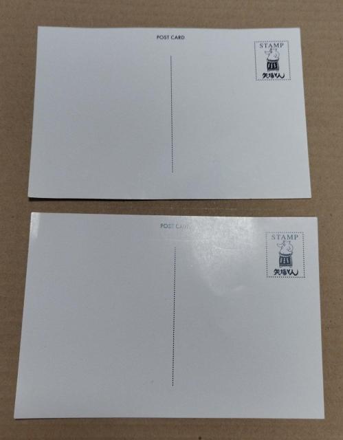矢場とん 豚キャラクター ポストカード2枚セット 名古屋城 < ホビー  矢場とん 豚キャラクター ポストカード2枚セット 名古屋城 < ホビーの