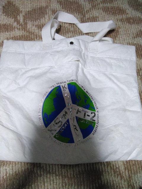 Kis-My-Ft2 ショッピングバッグ < タレントグッズ Kis-My-Ft2 ショッピングバッグ < タレントグッズの