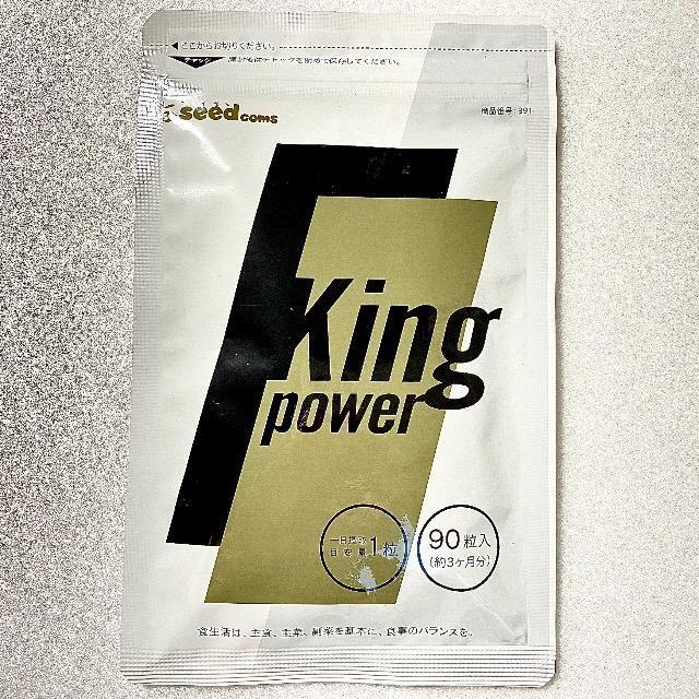 キングパワー サプリメント 20倍濃縮マカ+100倍濃縮トンカットアリ配合 亜鉛 すっぽん アルギニン < ヘルス/ビューティー  キングパワー サプリメント 20倍濃縮マカ+100倍濃縮トンカットアリ配合 亜鉛 すっぽん アルギニン < ヘルス/ビューティーの