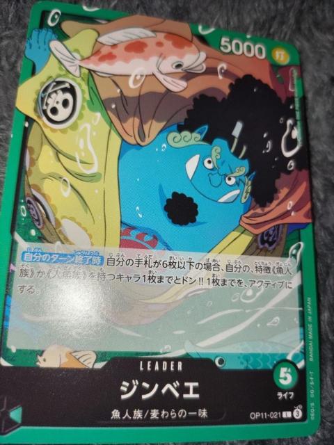 s[XJ[h[_[WxG_̌   g[fBOJ[h 